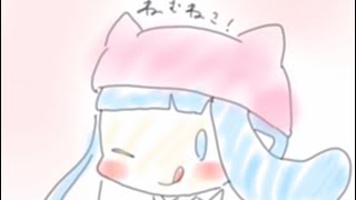 とりあえずガチま！かくつくかも、、、