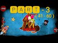 Gameplay Of Stupid Zombies 2 Day 41 To Day 60 Of Circus