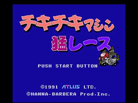 Intro-Demo - Chiki Chiki Machine Mou Race (Famicom, Japan)