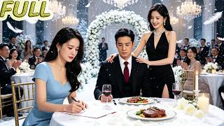 She catches her CEO husband kissing another woman, leaves smiling, marries a boss, he regrets.