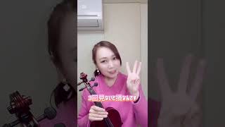 #オじコジアンバサダー⑧emyu:（エミュー）さん