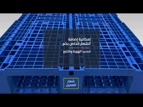 Industrial Pallets 04 - Heavy duty