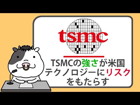 国際情報処理科学部 - 定義