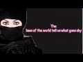 Beyonce Superpower Feat Frank Ocean Lyrics
