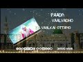 Bilalia Naat Sheriff Status Tamil Songs