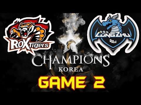 [LCK Summer 2017 W8D1] LZ vs ROX Game 2 Highlights | LongZhu vs ROX tigers
