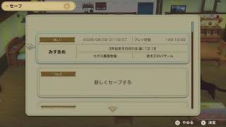 【グラバザ】いろいろ雑談しながら作業とか