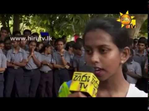 Hiru TV