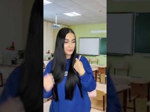 ЕСЛИ БЫ В ШКОЛЕ ВСЕ ГОВОРИЛИ ПРАВДУ