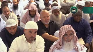 صورة 17    زاد المعاد في هدي خير العباد ﷺ  لفضيلة الشيخ أ د حسن بخاري   الخميس 04 07 1444