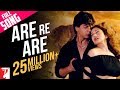 Are Re Are - Full Song - Dil To Pagal Hai 