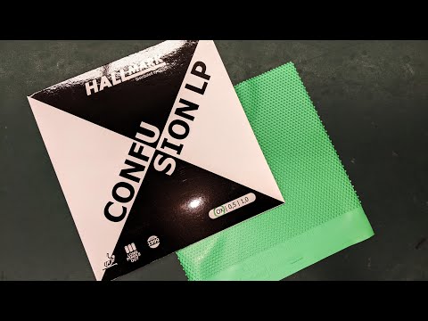 [TT] Hallmark Confusion-LP - Variable Confusion