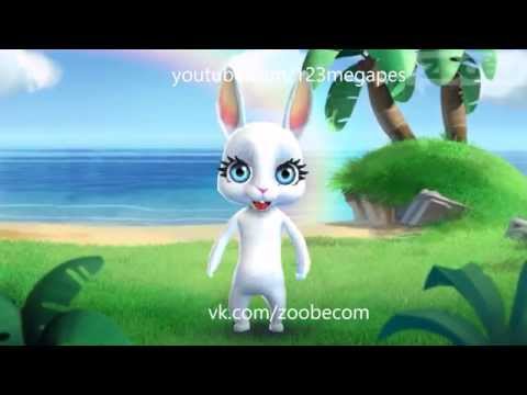 Zoobe Зайка В мире людей