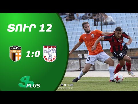 APL, Matchday 12 FC Shirak Gyumri - FC Ararat Yerevan 1-0