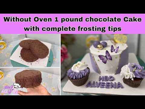 1 pound chocolate cake | complete guidelines bake to frost this beautiful and easy cake