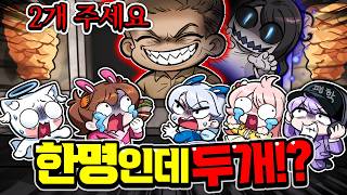 유튜브 썸네일