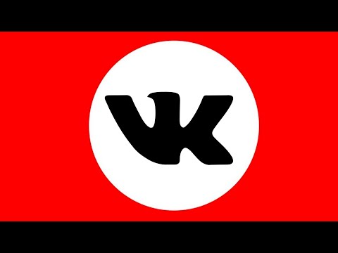 ЗАЩИТНИКИ ВКОНТАКТЕ