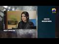 Mohra Episode 19 Teaser 17th August 2025 Mikaal Zulfiqar Laiba Khan Aagha Ali Har Pal Geo