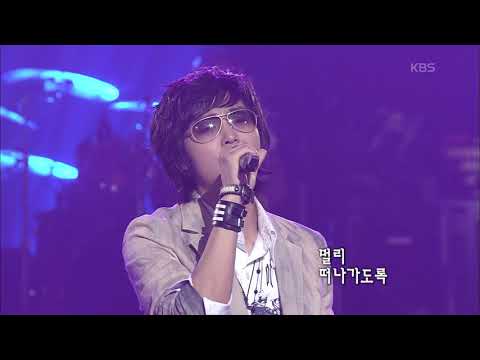 부활 - '사랑할수록' [콘서트7080, 2005] |  Boohwal- 'The More I Love You'