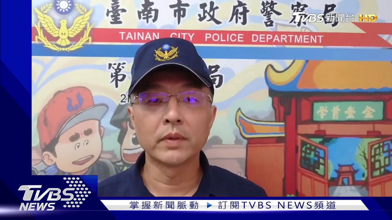 南警查竊盜通緝犯 嫌反抗出拳毆傷員警