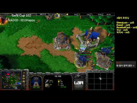 [워크3] Gera Cup 102회차 결승 Sok vs Happy