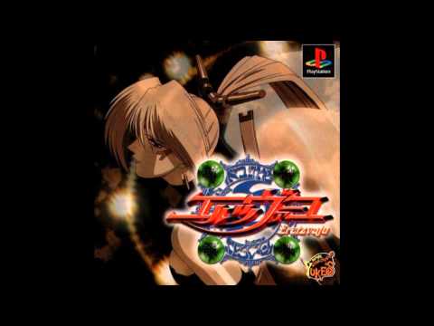 VGM Hall Of Fame: Evil Zone - Near by the Death (Lie)