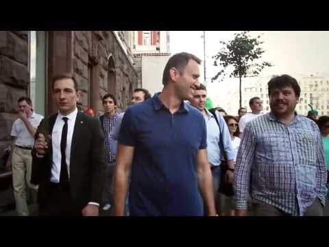 Алексей Навальный прошел последний этап регистрации кандидатом в мэры Москвы.