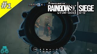 【R6S】レインボーシック シージ year4【NAO】