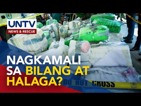 Pagbabago sa halaga ng nasabat na droga sa Batangas, hindi umano dapat pagdudahan