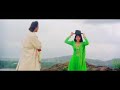 Tere Pyar Ko Salam O Sanam ️ ️