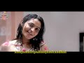 Tamil Status Yelomia Yelomia Kannoramaai Kaadhal Meiya