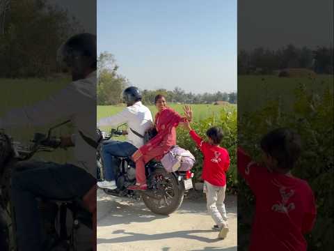 Bua chali gayi bahan rone lagi 😁