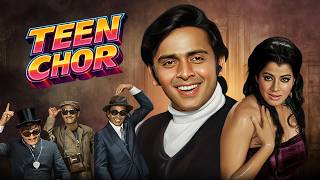Download lagu Teen Chor (1973) | विनोद मेहरा और ओम प्रकाश की क्लासिक कॉमेडी फिल्म | 70s Classic Full Movie 4K mp3