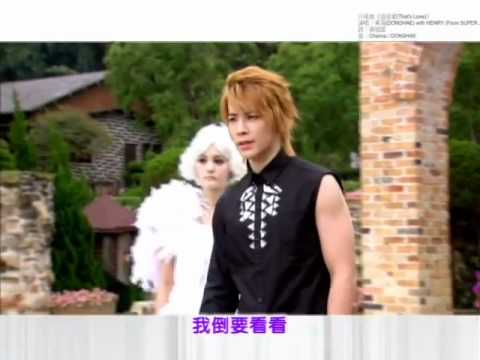 120220 Skip beat ep 10 20s preview - Donghae