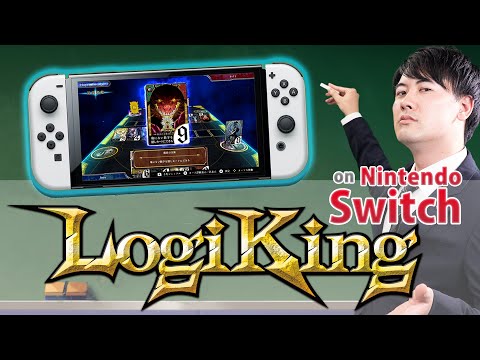 LogiKing Trailer | Nintendo Switch thumbnail