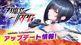 [情報][R忍]「新学年とヨミハラＲＵＮレース」 