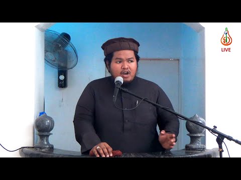 Pagsampang sin Bulan Ramadan - Shaykh Norameen Bandahala (Tausug Khutba)