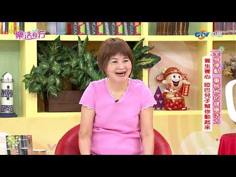 科技助攻 臥床也要動起來 醫療院所也活用