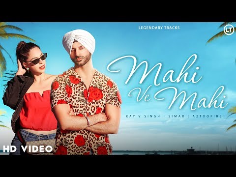 Maahi Ve
