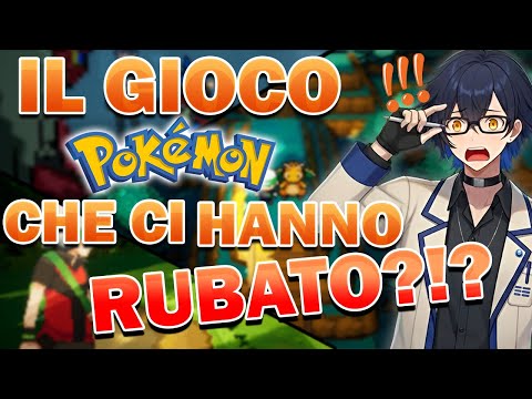 IL FUTURO DEI POKÉMON era QUESTO! e lo abbiamo PERSO