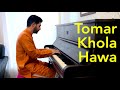 Tomar Khola Hawa (Piano Instrumental) - Rabindra Sangeet - SAMIR