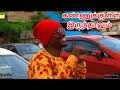 Gana Ayya Kannukulla Irruthalum Full Song YAARA NEE