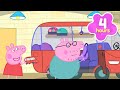 Brand NEW Family CAR Peppa Pig Full Episodes 4 Hours Of Kids Cartoons
