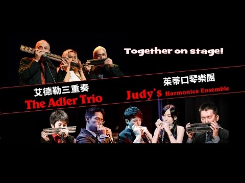 The Adler Trio & Judy's Harmonica Ensemble together on stage!