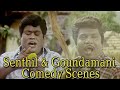 Varavu Eatana Selavu Pathana Movie Comedy Scenes நாசர் & ராதிகா Super Hit Tamil Movies 1