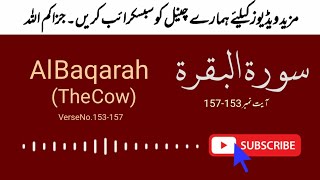 Download lagu Surah Al Baqarah Ayat number 153 157 Urdu Tafseer ... mp3