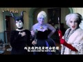 Disney Villains - The Musical feat. Maleficent(中文 ...