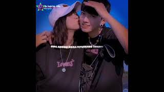 Download lagu Ohh khuting ohh khuting kaubru song lyrics mp3