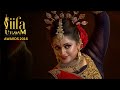 കാവ്യാ മാധവന്റെ ദേവത ഊർജ്ജം Kavya Madhavan S Goddess