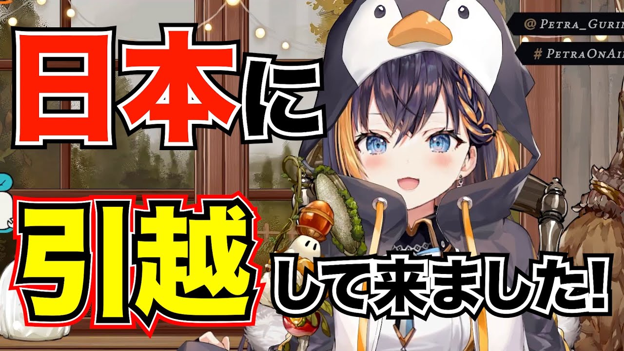 YouTubeサムネイル